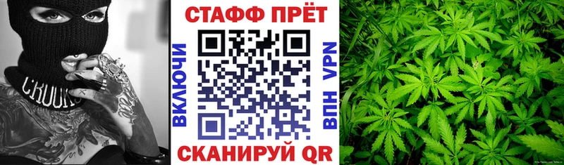 Цена Алейск Альфа ПВП КЕТАМИН COCAIN Меф мяу мяу
