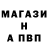 ГАШ 40% ТГК Morbidzero