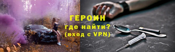 прущий лед Покров