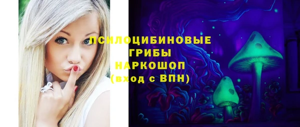дживик Покровск