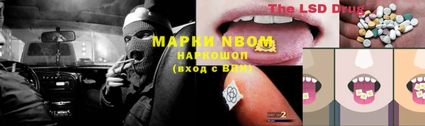 шишки Абдулино
