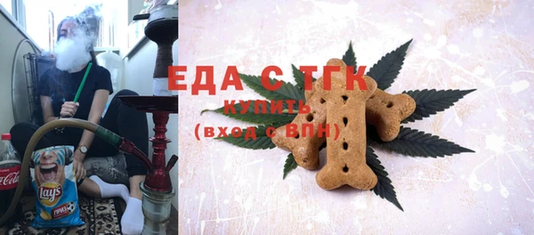дживик Покровск