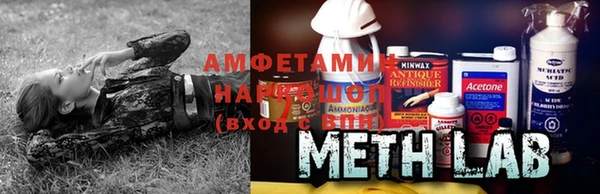дживик Покровск