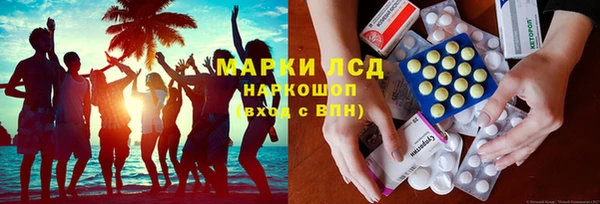прущий лед Покров