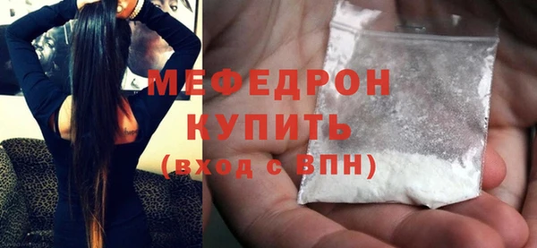 2c-b Покачи