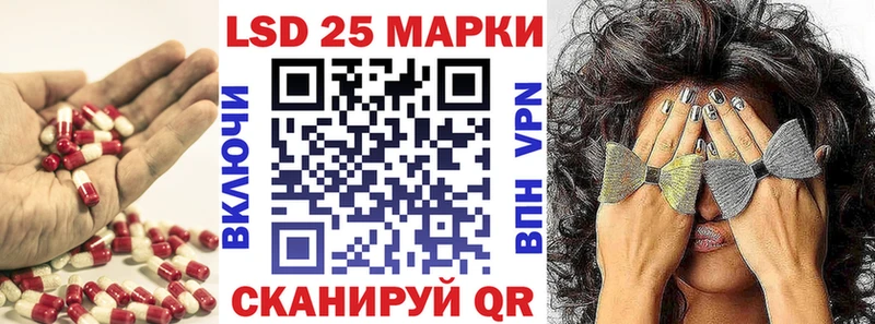 kraken как войти  Алейск  ЛСД экстази кислота  darknet наркотические препараты  наркотики 