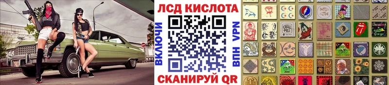 Марки NBOMe 1,5мг  мега вход  Алейск  где купить наркоту 