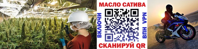 где продают   Алейск  Дистиллят ТГК вейп с тгк 