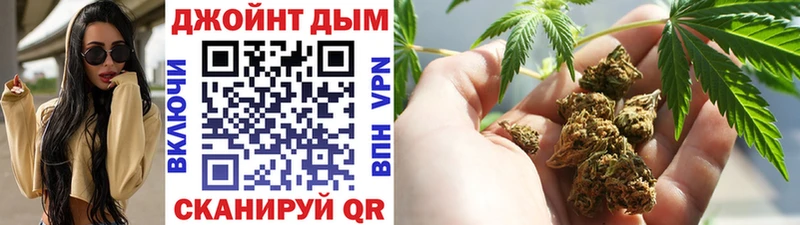 Марихуана THC 21%  наркотики  Алейск 